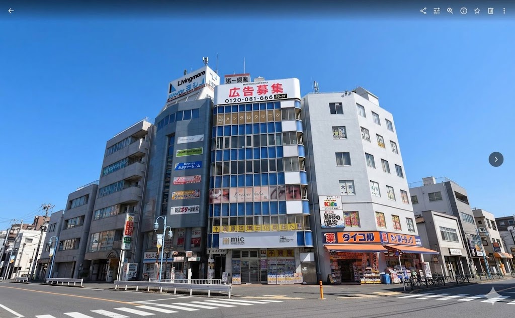 外観